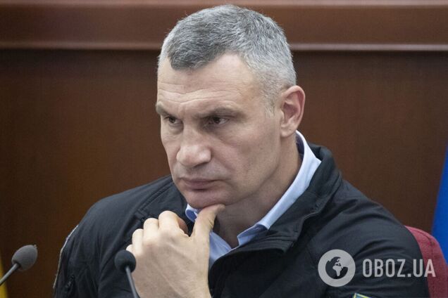 Скандальное 'земельное дело': Кличко анонсировал увольнение нескольких киевских чиновников