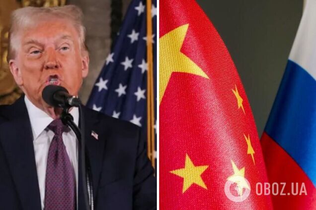 Трамп хочет остановить критическое сближение России и Китая: новый поворот в стратегии Белого дома