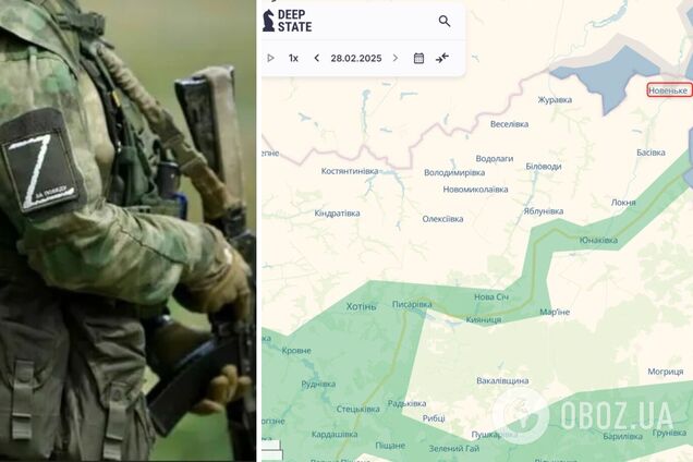 'Силы обороны уничтожают врага': в ЦПД объяснили, что происходит в районе Новенького Сумской области. Карта