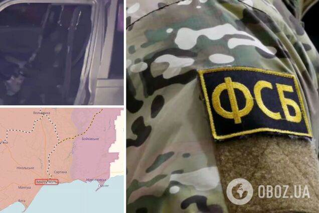 У Маріуполі підірвали автомобіль зі співробітником ФСБ: з'явились подробиці. Відео