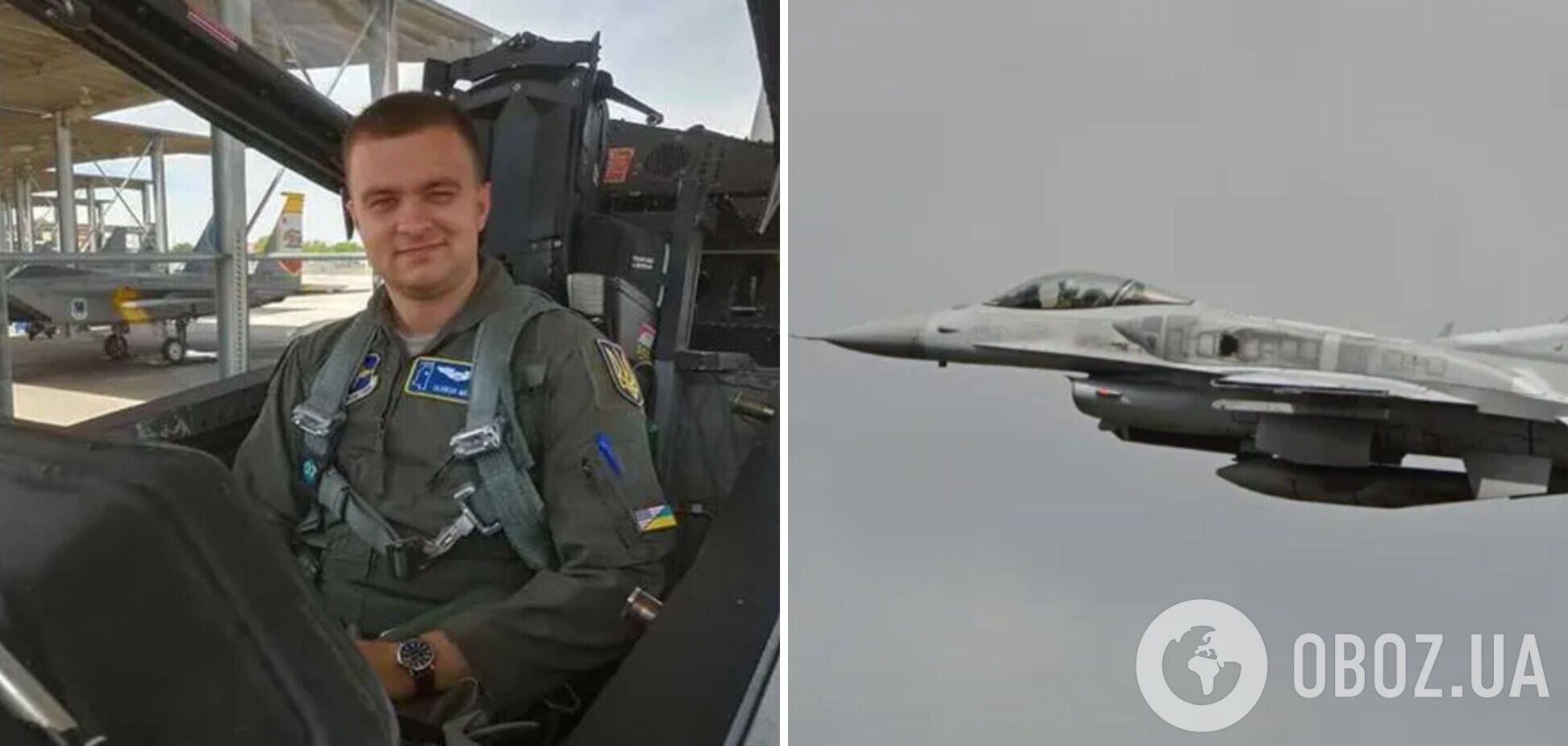 'Використав весь запас ракет': Ігнат розкрив подробиці загибелі пілота F-16 Олексія Меся