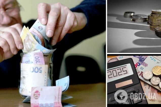 Що буде з цінами