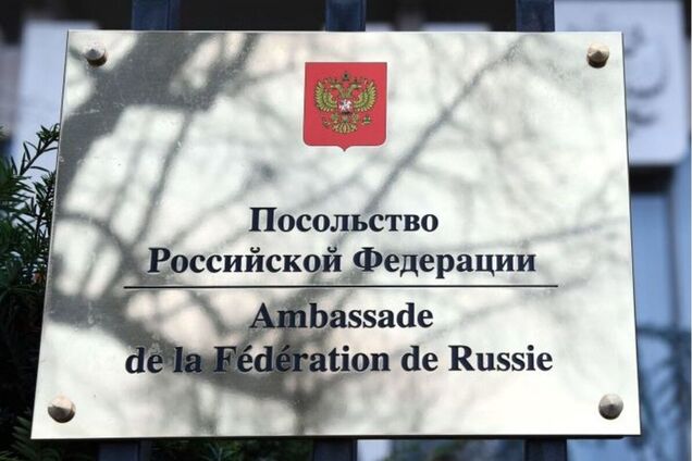 В США считают, что Россия стремится обновить сеть шпионов на Западе под прикрытием дипломатии - CNN
