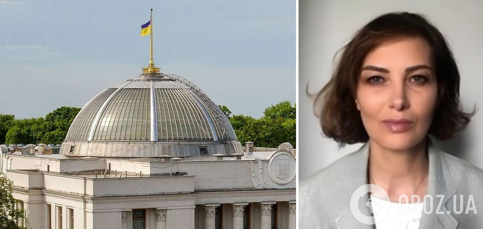 ЦВК затвердила нову 'слугу народу' замість Кормишкіної: що про неї відомо