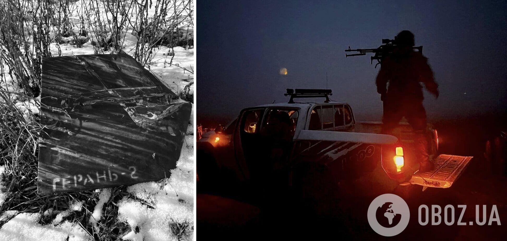 Росія запустила по Україні більше двохсот дронів: 107 цілей збито, імітаційні БПЛА локаційно втрачені