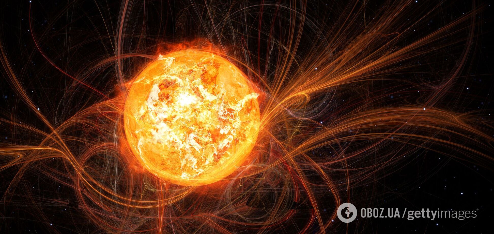 Землю накрывает мощная магнитная буря: как защититься метеочувствительным людям