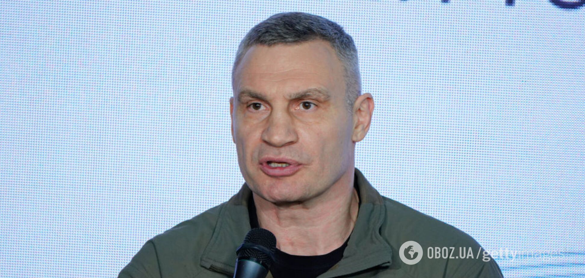 Сегодня не время для эмоций: Кличко прокомментировал переговоры Зеленского и Трампа