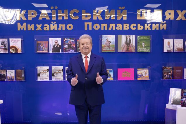 Михайло Поплавський презентував першокурсникам власну біографію та анонсував книгу про штучний інтелект