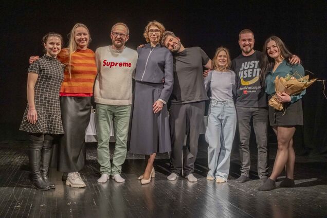 Каучуковая любовь