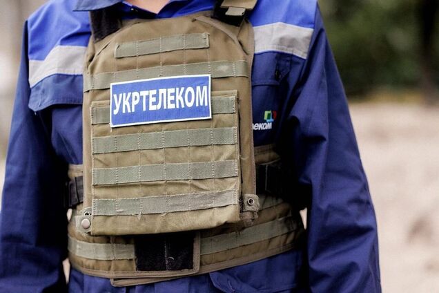 У 2024 'Укртелеком' збільшив інвестиції в телекомунікаційні мережі на 60%