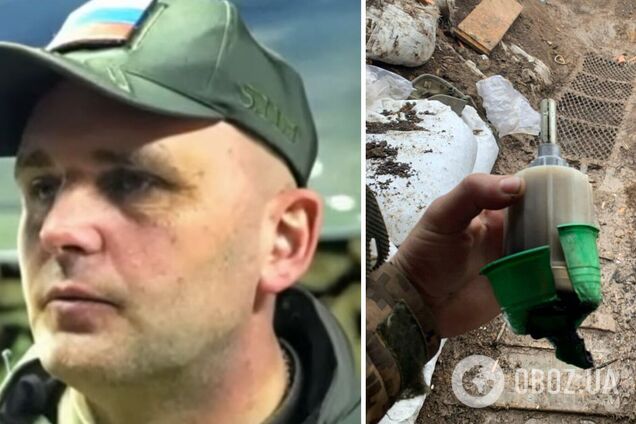 СБУ сообщила о подозрении комбригу РФ, который приказал атаковать украинских защитников на Донетчине химоружием