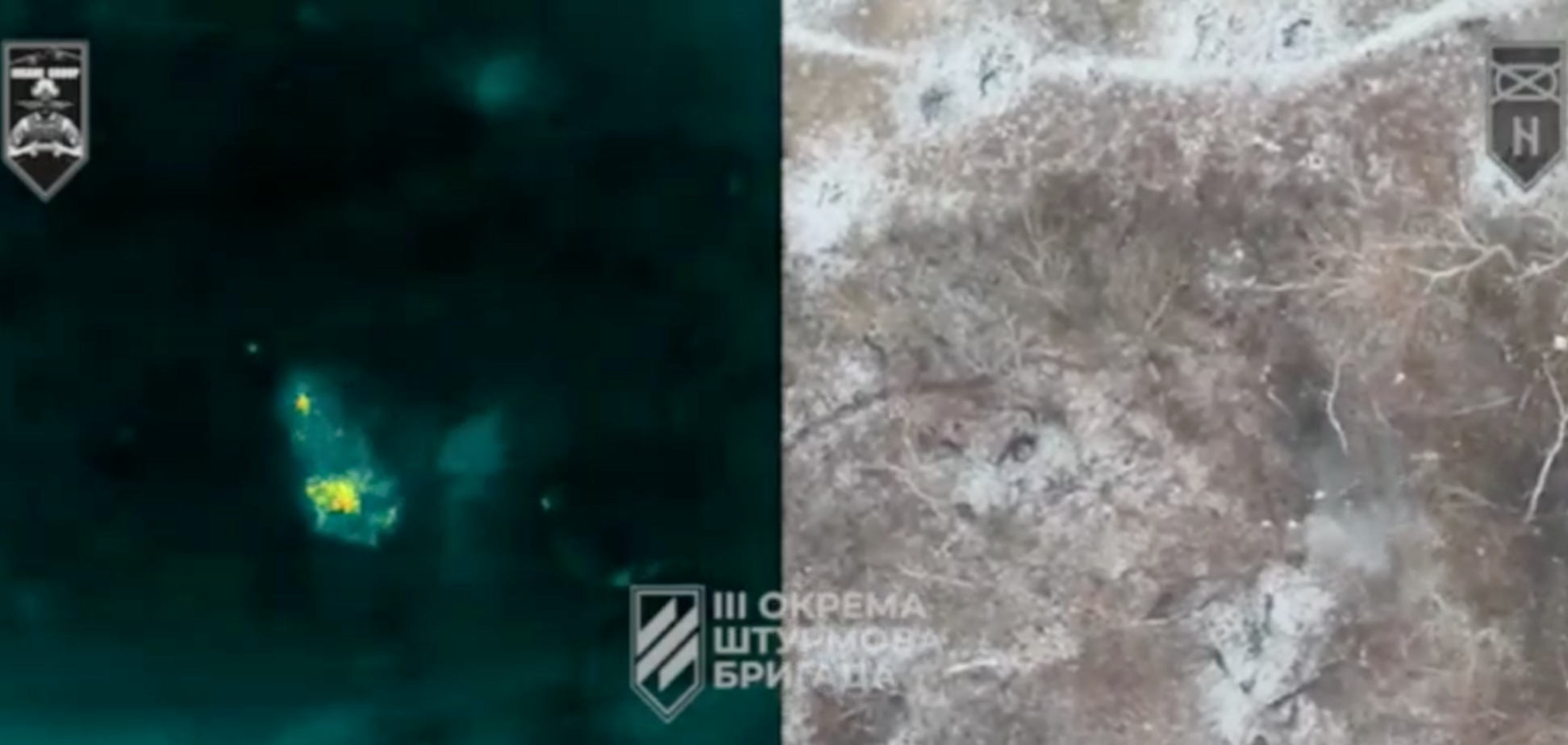 В Третьей штурмовой показали, как уничтожают российскую пехоту