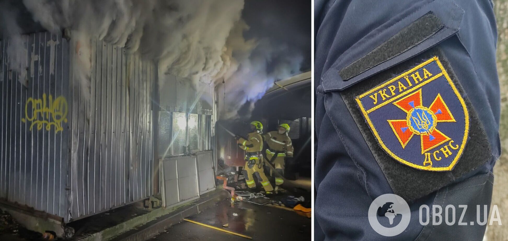 У Києві нічна пожежа забрала життя двох чоловіків. Подробиці трагедії та фото