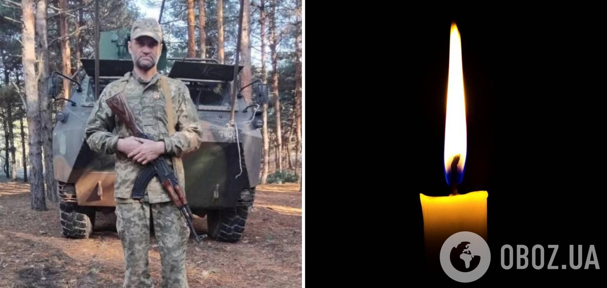 Без батька залишилися дві доньки: у боях на Покровському напрямку загинув захисник із Волині. Фото