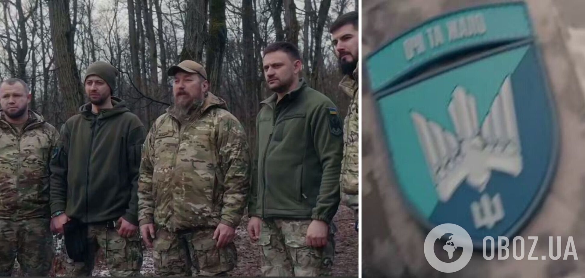 Командиры пяти полков Сил беспилотных систем и 'Птицы Мадяра' объявили о наборе бойцов. Видео