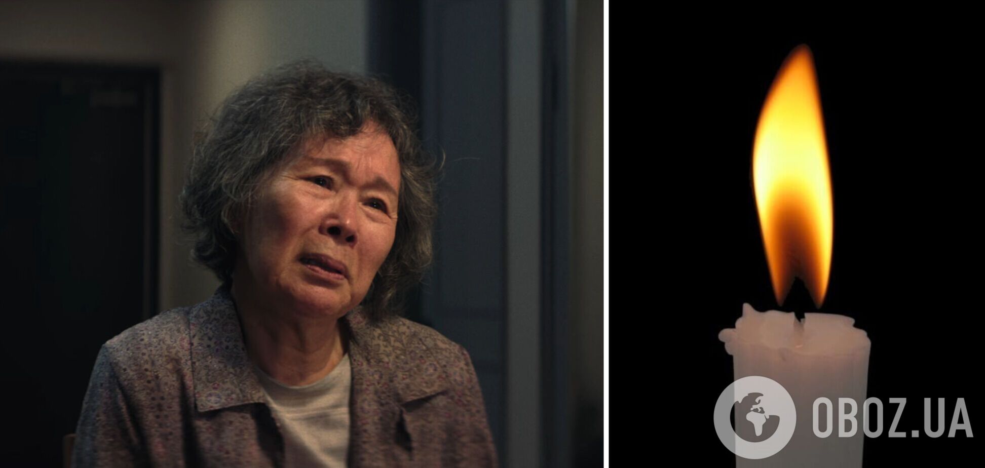 Померла зірка 'Гри в кальмара', яка хворіла на рак