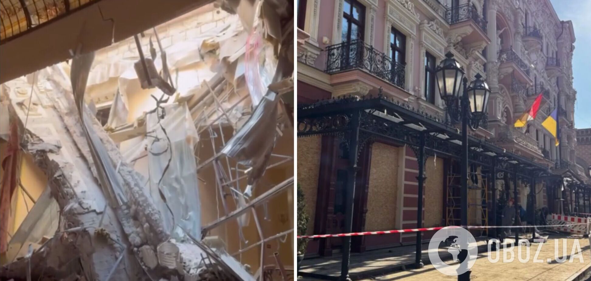 Место, где всегда сидели молодожены, разрушено дотла: в сети показали, как выглядит отель в Одессе после атаки РФ. Видео