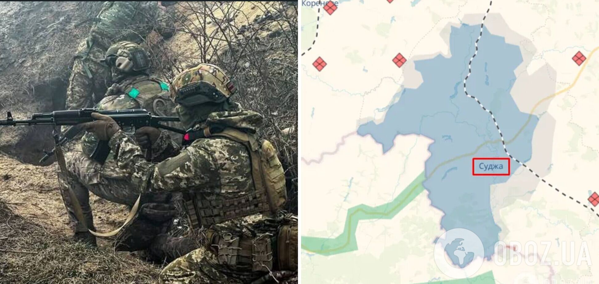 Враг осуществляет перегруппировку сил на Курщине: Згурец оценил ситуацию. Карта