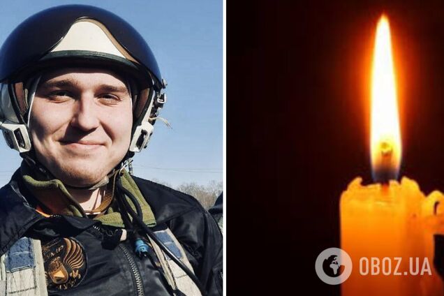 Йому було лише 24: у бою загинув український льотчик-винищувач Іван Болотов. Фото