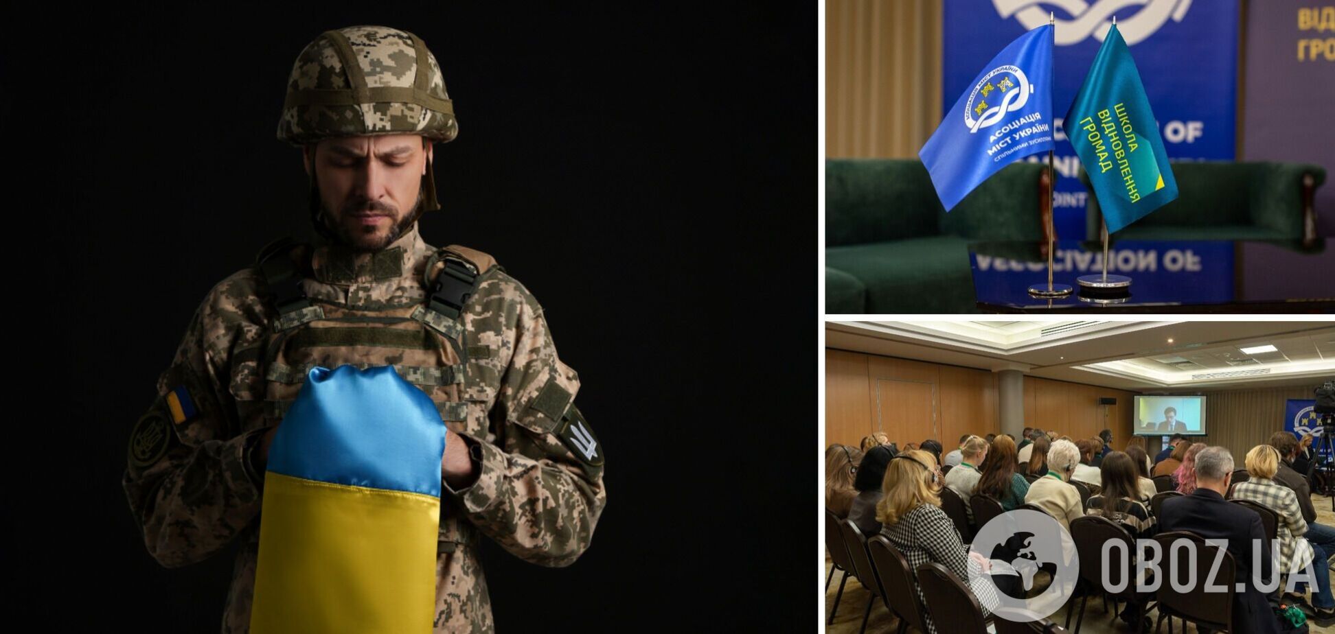 'Метинвест Политехника' планирует расширить обучающие программы для ветеранов