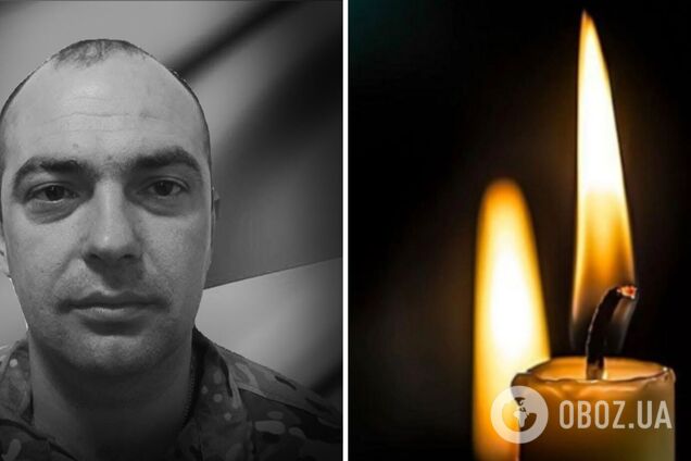 Без батька залишилися троє дітей: у боях на Донеччині загинув 36-річний захисник з Вінниці. Фото