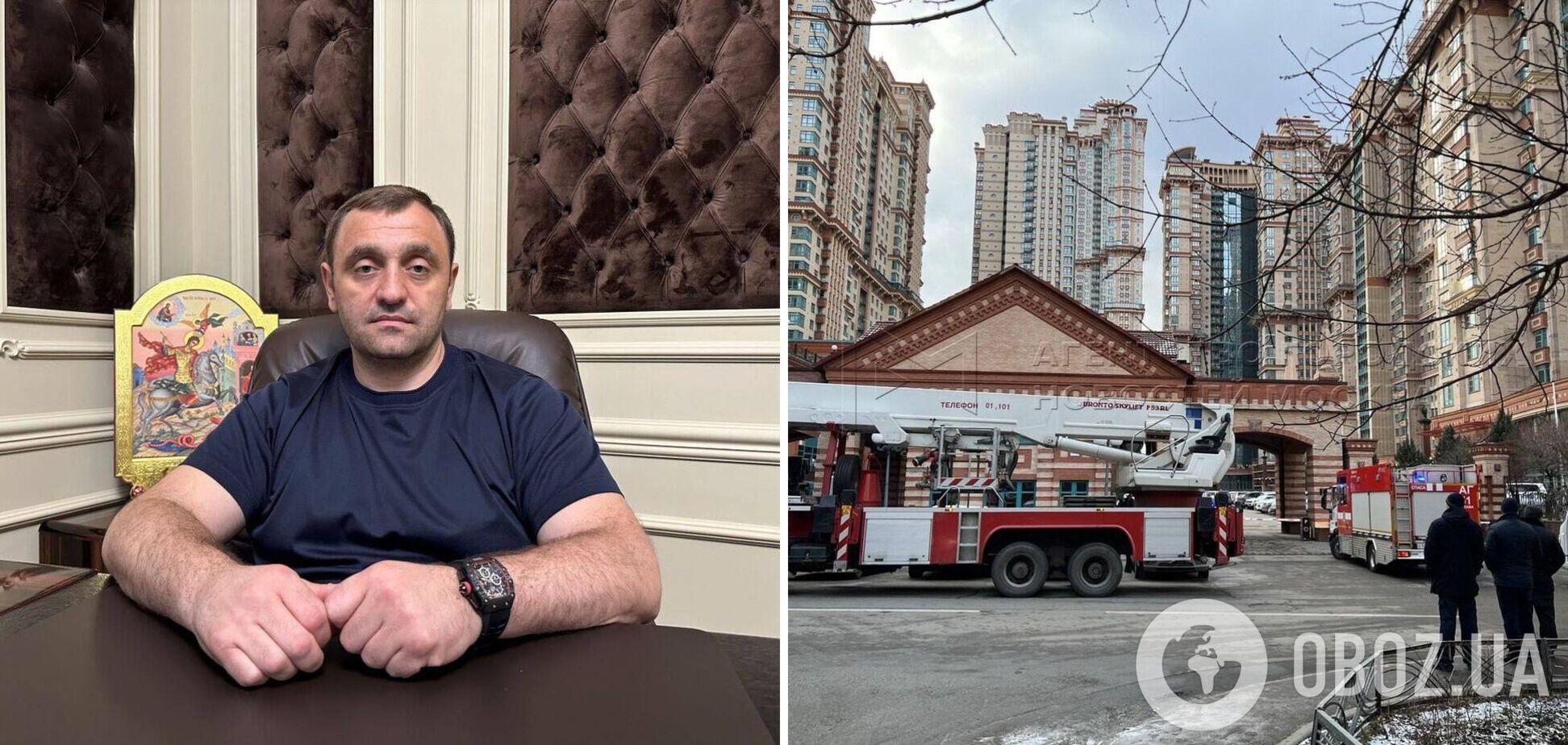 Взрыв в ЖК Алые Паруса в Москве 3 февраля