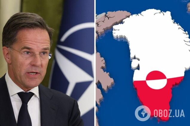 'Интерес Трампа совершенно понятен': Рютте удивил заявлением по поводу Гренландии и стран севера