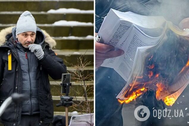 У Швеції чоловік спалив Коран: яке покарання йому присудили