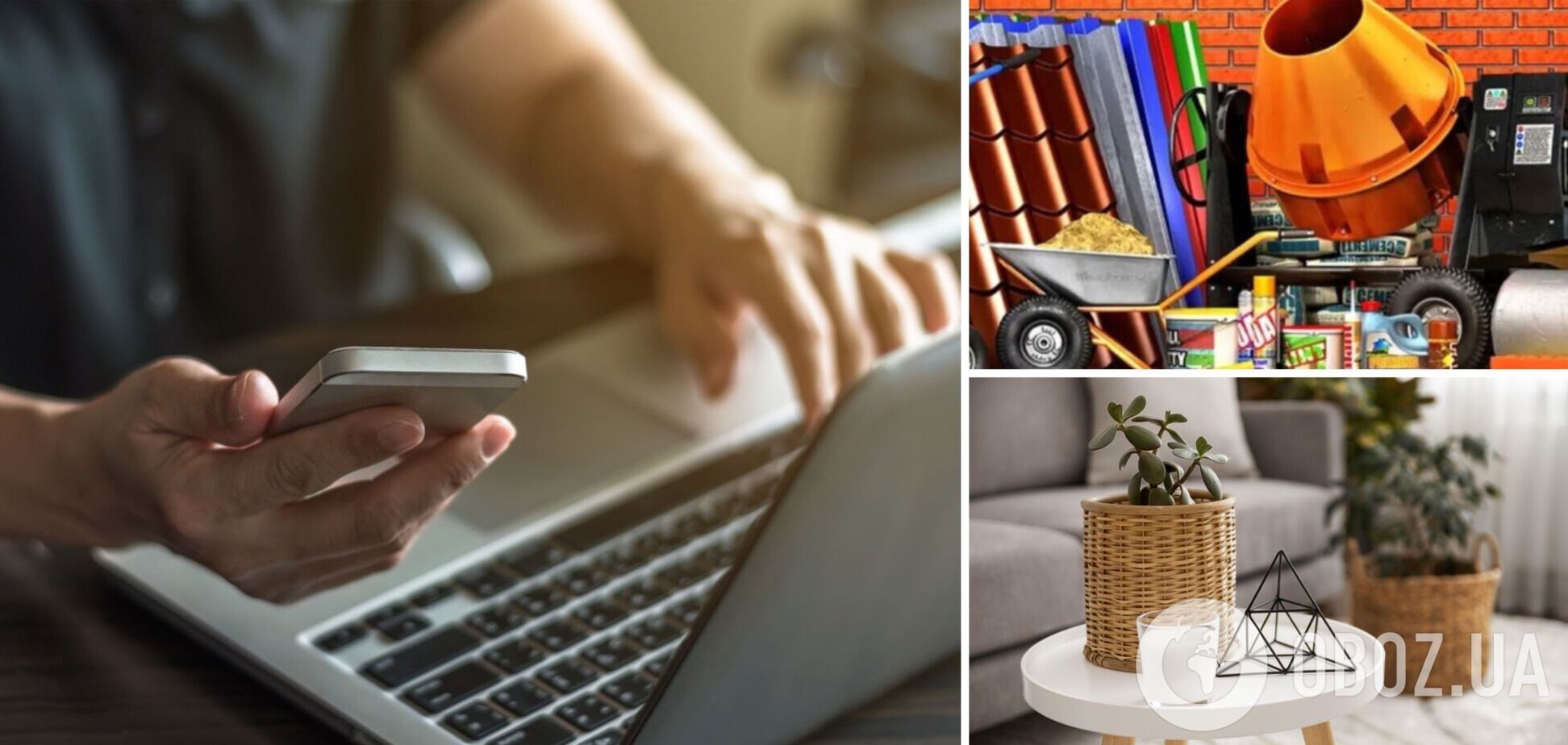 що найчастіше шукали в інтернеті українці в 2024 році