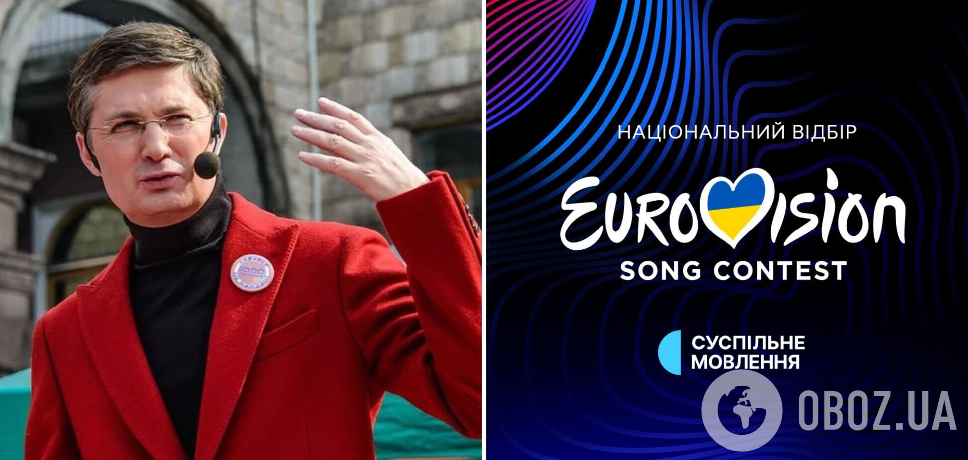 Кондратюк дал оценку всем финалистам Нацотбора на Евровидение 2025 года и сделал прогноз на победителя
