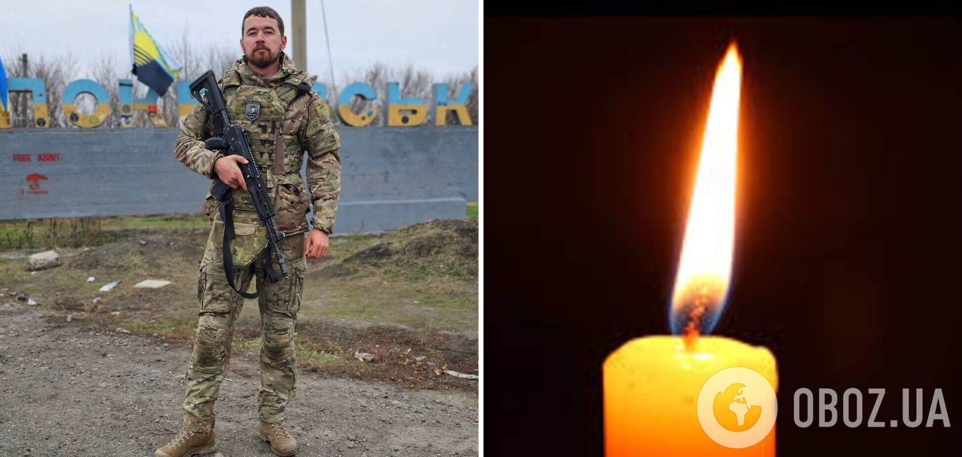 Был одним из лучших украинских операторов FPV: на фронте погиб соучредитель 'Острых козырьков' Антон Спицын. Фото