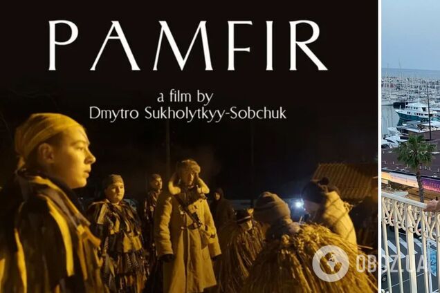 Мала грати коханку й набрала 9 кг: зірка 'Памфіра' розповіла цікаві факти про фільм, якому в Каннах аплодували стоячи