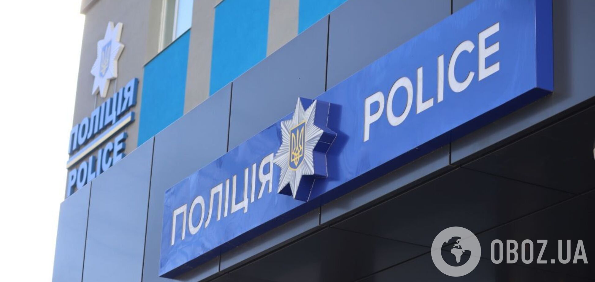 Драка в ТРЦ на Троещине в Киеве с участием несовершеннолетней: делом занялась полиция