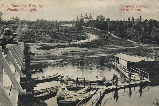 Якою Вінниця була понад 100 років тому: місто не впізнати на старих фото