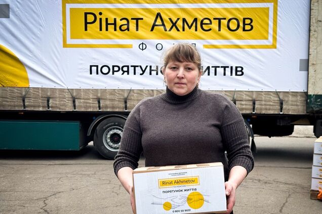 Переселенці з Селидівської громади у Кам'янському отримали допомогу від Фонду Ріната Ахметова