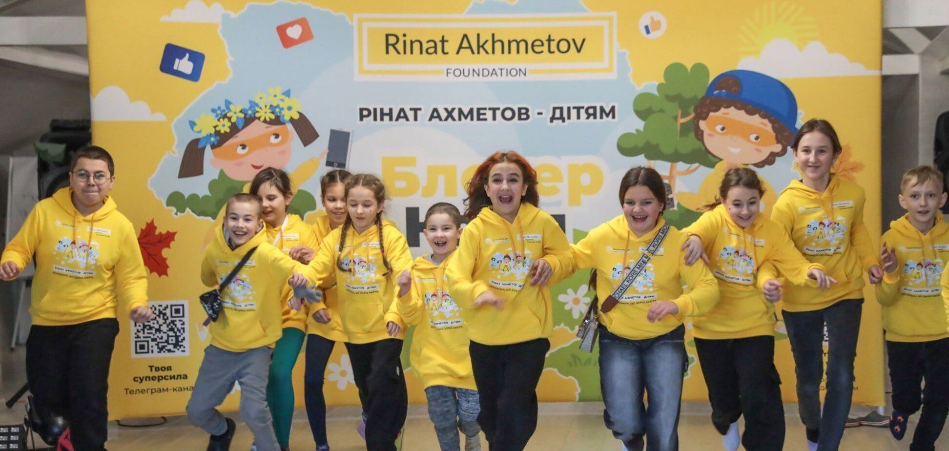 Стартувала зимова зміна дитячого 'Блогер Кемпу' від Фонду Ріната Ахметова