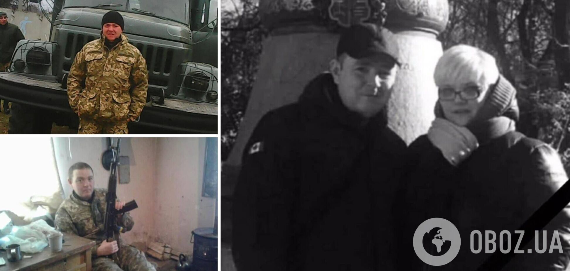 Прошел ад войны, а погиб дома от российской ракеты: что известно о военном Андрее Притуле, которого убила Россия в Полтаве