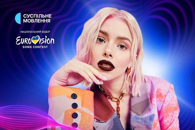 Актриса та двійник Klavdia Petrivna: що відомо про Машу Кондратенко та про що її пісня для Євробачення 2025