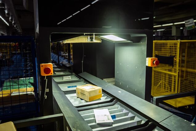 'Укрпошта' почне доставляти посилки за добу