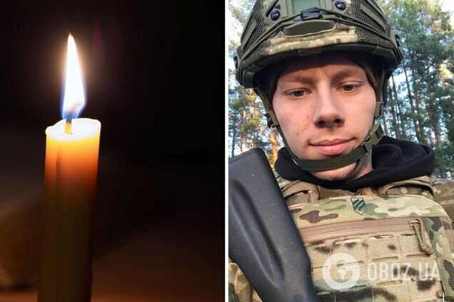 Был верен присяге: на фронте погиб военный из Киевской области Виталий Сиволапенко. Фото