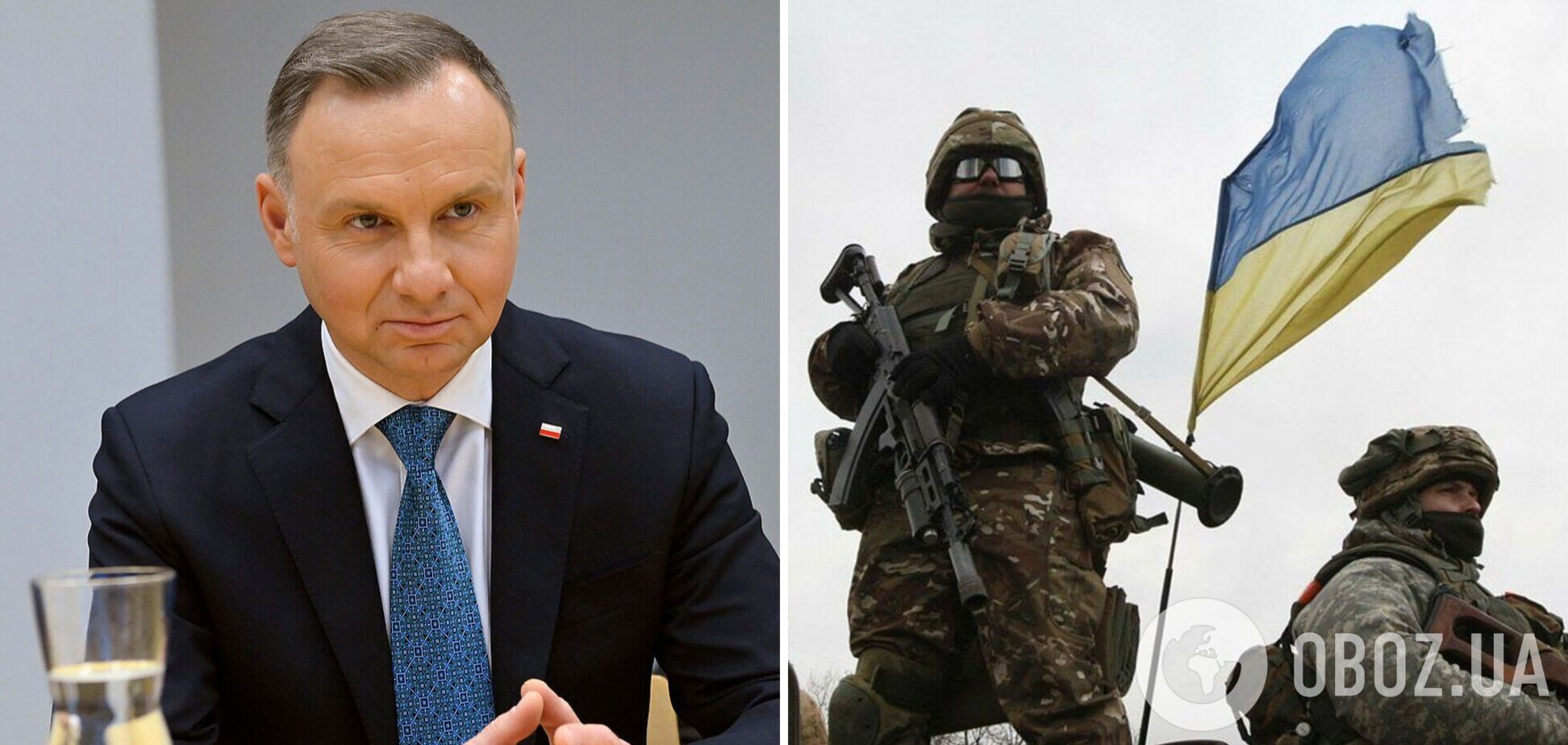 Дуда допустил рост международной преступности после возвращения украинских военных с фронта: в МИД ответили