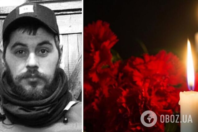 Йому назавжди буде 26: на фронті під час виконання бойового завдання загинув захисник із Закарпаття. Фото