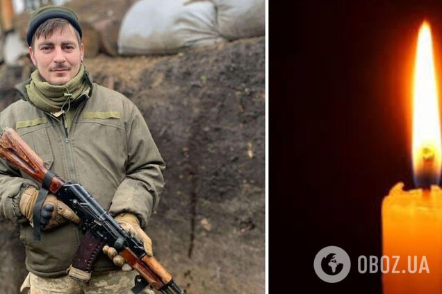 'Безмежно любив рідних': під час відпустки в ДТП загинув захисник з Івано-Франківщини. Фото