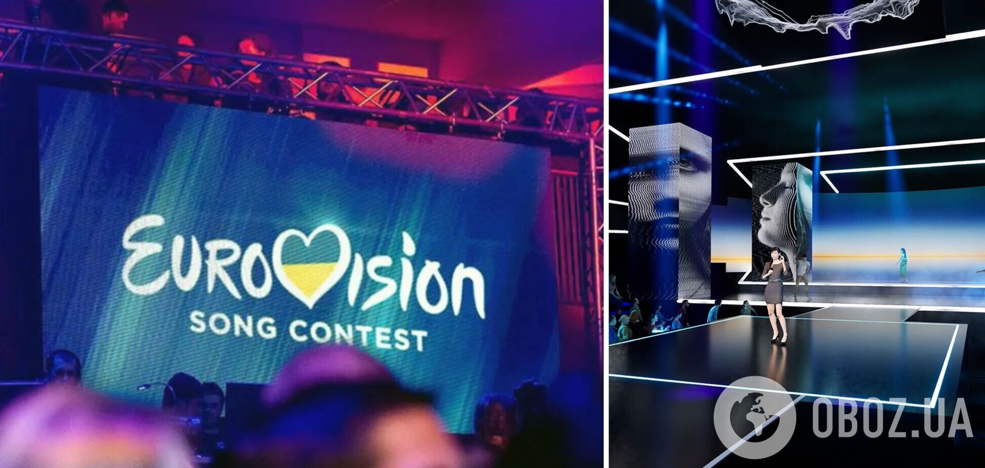 Зʼявилися перші фото оновленої сцени Нацвідбору на Євробачення 2025
