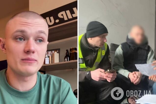 Блогера, который изображал работника киберполиции на стриме, привлекли к ответственности: как он оправдался