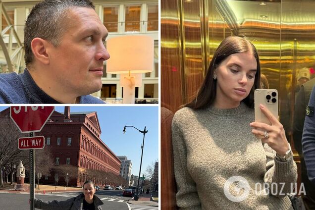 Усик покинул Украину. Фотофакт