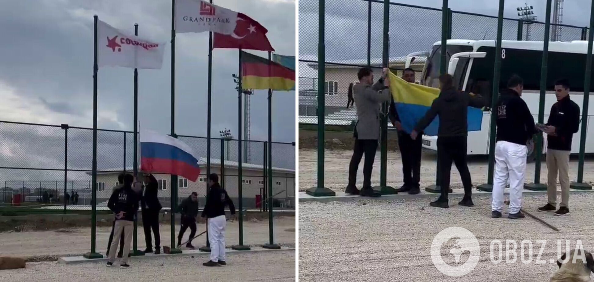 Турки замінили російський прапор на український перед футбольним матчем. Відео