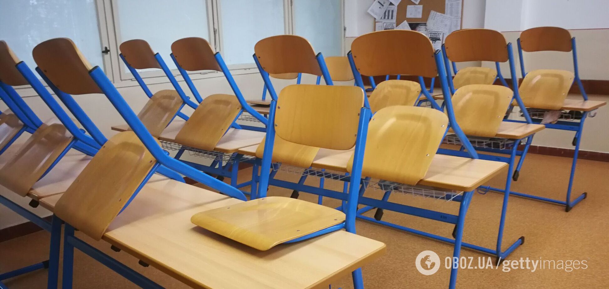 В Ривненской области 28 школ перевели на дистанционное обучение: что случилось