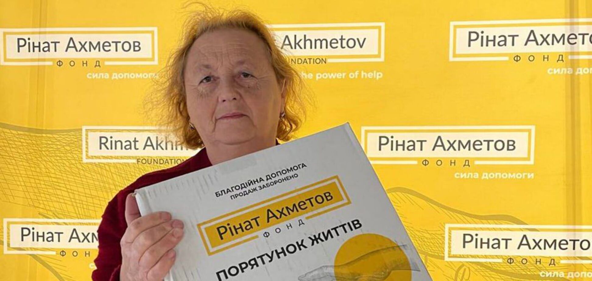 Пострадавшие от взрывов в Запорожье получат помощь от Фонда Рината Ахметова