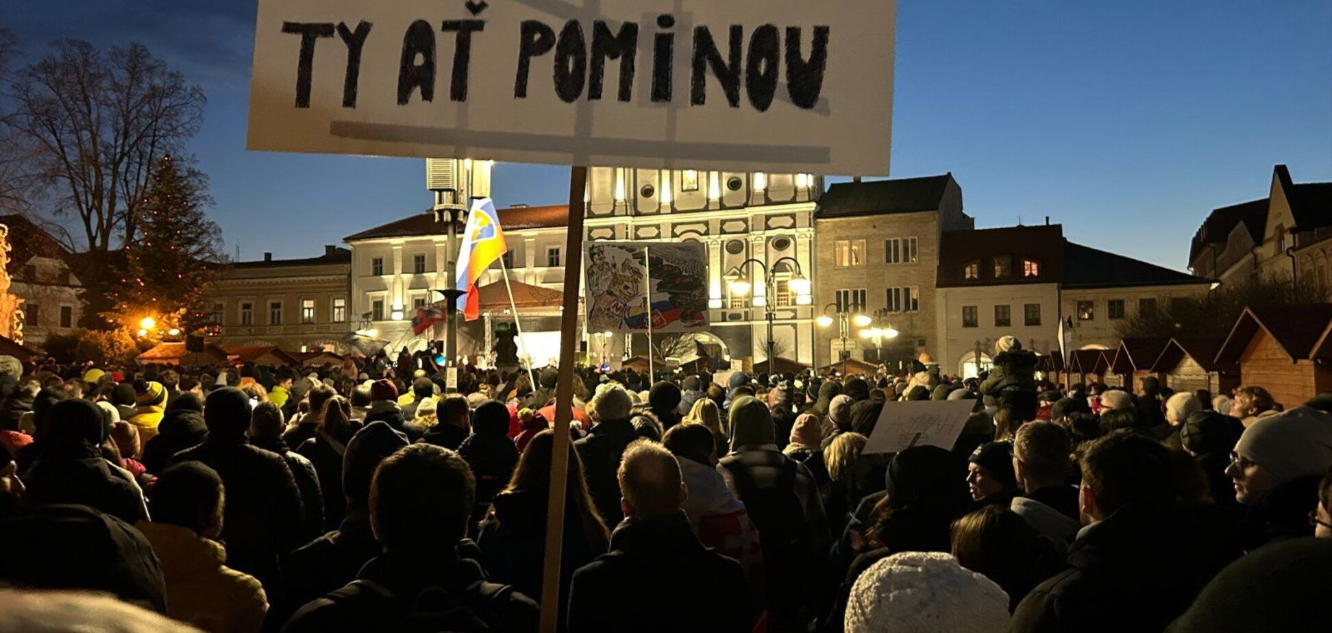 'Никто не заинтересован': президент Словакии заверил, что страна не собирается выходить из ЕС и НАТО